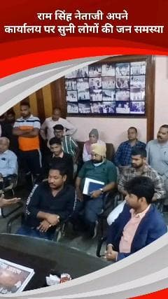 सरिता विहार: बदरपुर के विधायक राम सिंह नेताजी ने सुनी लोगों की समस्याएं, जल्द समाधान का दिया आश्वासन