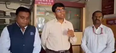 हिंगोली: पंजाब नॅशनल बँकेत आयोजित कार्यक्रमात जिल्हाधिकारी राहुल गुप्ता यांनी केले मनोगत