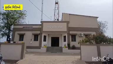 વડગામ: વેઈટર અંગે પોલીસ મથકે માહિતી ન આપતા જાહેરનામા ભંગ બદલ હોટલ માલિક સામે કાર્યવાહી.