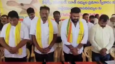 పట్టణంలోని టిడిపి కార్యాలయం నందు ఢిల్లీ బాంబ్ బ్లాస్ట్ మృతులకు ఎమ్మెల్యే సుధీర్ రెడ్డి నివాళి