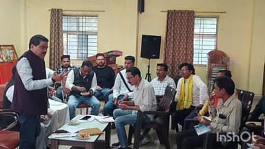 लोहंडीगुडा: जनजातीय गौरव दिवस को लेकर भाजपा कार्यालय में बैठक का आयोजन, तैयारियों की समीक्षा की गई, विधायक विनायक गोयल हुए शामिल