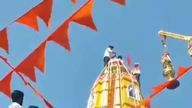 ಬೀದರ್: ಹೊನ್ನಿಕೇರಿ ಗ್ರಾಮದ ಸಿದ್ಧೇಶ್ವರ ದೇವಸ್ಥಾನದಲ್ಲಿ ಅದ್ಧೂರಿಯಾಗಿ ಜರುಗಿದ ಕಳಸಾರೋಹಣ ಕಾರ್ಯಕ್ರಮ