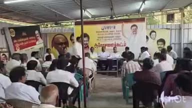 ஆற்காடு: ஆற்காடு நகர திமுக அலுவலகத்தில் கட்சியின் தொகுதி பார்வையாளர் மற்றும் பூத் கமிட்டி ஆலோசனைக் கூட்டம் நடைபெற்றது