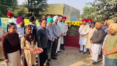 ਲੁਧਿਆਣਾ ਪੂਰਬੀ: ਸਾਹਨੇਵਾਲ ਕੈਬਨਟ ਮੰਤਰੀ ਵੱਲੋਂ ਪਿੰਡ ਜੁਣੇਵਾਲ ਵਿਖੇ ਖੇਡ ਮੈਦਾਨ ਦੀ ਉਸਾਰੀ ਦਾ ਕੀਤਾ ਉਦਘਾਟਨ