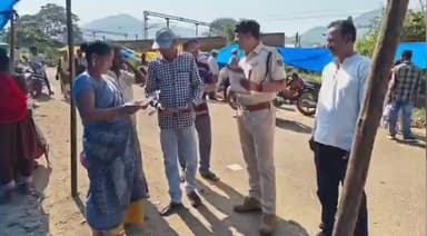 ରାୟଗଡା: ବିଷମକଟକ ପୋଲିସ ପକ୍ଷରୁ ଚାଟିକଣା ଓ ଦୁର୍ଗୀ ଅଞ୍ଚଳ ରେ ସାଇବେର ସୁରକ୍ଷା ସଚେତନତା କାର୍ଯ୍ୟକ୍ରମ ଅନୁଷ୍ଠିତ