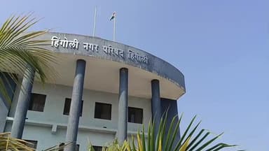 हिंगोली: नगर पालिका निवडणुकीत शनिवारीही स्वीकारले जाणार नामनिर्देशन पत्र
