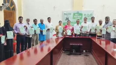 ಬಸವಕಲ್ಯಾಣ: ನಗರದಲ್ಲಿ ಡಿಸೆಂಬರ್ 13ರ ರಿಂದ ಮೂರು ದಿನಗಳ ಕಾಲ ನಡೆಯಲಿರುವ ಕುರಾನ್ ಪ್ರವಚನ ಪ್ರಚಾರಕ್ಕಾಗಿ ಕರ ಪತ್ರ ಬಿಡುಗಡೆ ಹಾಗೂ ಸ್ವಾಗತ ಸಮಿತ ರಚನೆ