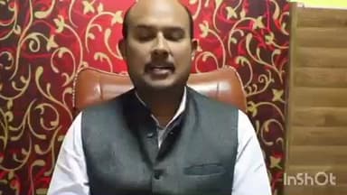 जयसिंहपुर: जयसिंहपुर विधायक यादविंद्र गोमा का जयसिंहपुर विधानसभा के लिए टूर प्रोग्राम आया सामने