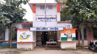 रामपुर बघेलान: बहेलिया भाठ: कार रोककर मारपीट, मामला दर्ज