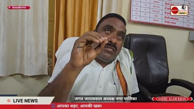 #संतकबीरनगर नगर पालिका सभासद का धरना समाप्त #latestnews #indiastar1news