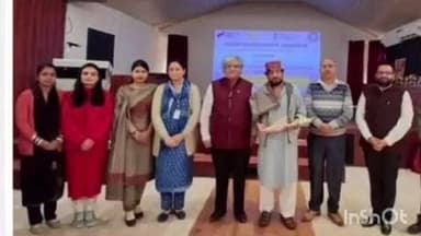 पालमपुर: गोस्वामी गणेश दत्त सनातन धर्म कॉलेज राजपुर में राष्ट्रीय शिक्षा दिवस के उपलक्ष्य पर कार्यक्रम का आयोजन हुआ