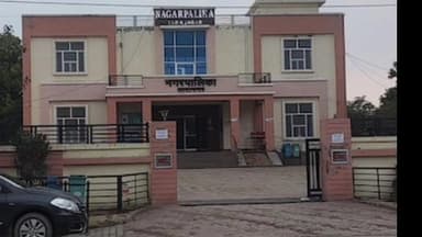 चूरू: सीएम विश्वकर्मा पेंशन योजना हेतु आवेदन शिविर 13 नवंबर को नगर परिषद सभागार में आयोजित होगा