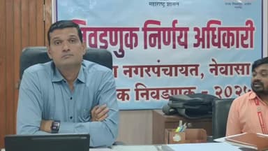 नेवासा: आचारसंहिता काळात नियमांचे पालन करा - पाटील