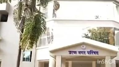 पनवेल: भाजप महायुतीकडून उरण नगरपरिषद निवडणुकीसाठी गुरुवारी उमेदवारांचे नामांकन दाखल होणार