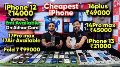 Biggest iPhone Sale Ever 🔥| Cheapest iPhone Market | Second Hand Mobile | iPhone16 Pro iPhone 15