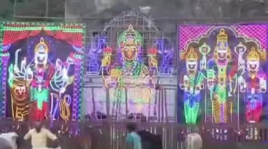 మహబూబ్ నగర్ అర్బన్: కురుమూర్తి స్వామి ని దర్శించుకున్న రాష్ట్ర శాసన సభ స్పీకర్ గడ్డం ప్రసాద