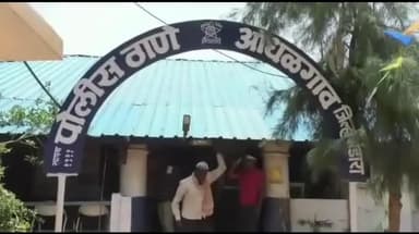 भंडारा: अवैध दारू विकेते भंडारा, गोंदिया, नागपुर जिल्ह्यातून तडीपार; वर्षभरात 67 आरोपींवर तडीपारची कारवाई