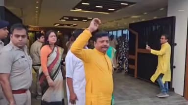 সিঙ্গুর: হুগলির তারকেশ্বরে চার বছরের শিশু কন্যাকে ধর্ষণের প্রতিবাদে কামারকুন্ডুতে এসপি অফিসে ডেপুটেশন কর্মসূচি বিজেপির