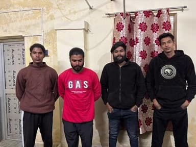 ସୁନ୍ଦରଗଡ ସହର: ମିଶନ ରୋଡରେ ଦୁଇ ଜଣଙ୍କୁ ଆକ୍ରମଣ ସହ କାର ଚୁରମାର କରିବା ଘଟଣାର ସମ୍ପୃକ୍ତ ଥିବା ଚାରି ଅଭିଯୁକ୍ତ ଟାଉନ ପୋଲିସ ଦ୍ବାରା ସୁନ୍ଦରଗଡରୁ ଗିରଫ