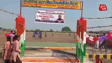 अर्जुन खिरिया में मड़ावरा ब्लॉक स्तरीय खेल प्रतियोगिता संपन्न #madawra #Lalitpur