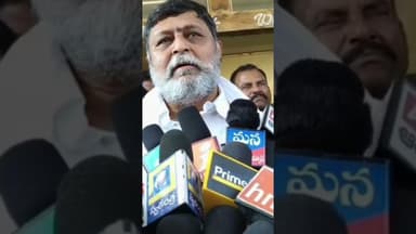 ప్రభుత్వం మెడికల్ కళాశాలల ప్రైవేటుకరణకు వ్యతిరేకంగా గుంతకల్ లో ప్రజా ఉద్యమ నిరసన ర్యాలీ #ksktv