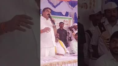 గుత్తి కోట అభివృద్ధికి సహకరించాలని కలెక్టర్ ను కోరిన ఎంపీ అంబికా లక్ష్మీనారాయణ #ksktv