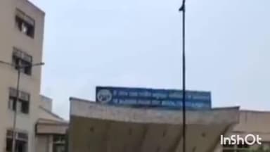 नगरोटा बगवां: पपरोला में दंपति ने निगला जहर, पति की मौत, पत्नी को मेडिकल कॉलेज टांडा रेफर किया गया