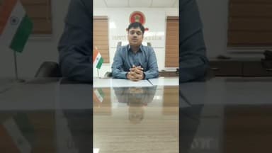 દેવગઢ બારિયા પ્રાંત કચેરી ખાતેથી મતદારયાદી ખાસ સઘન સુધારણા કાર્યક્રમ અંતર્ગત મતદારોને અપીલ કરાઈ