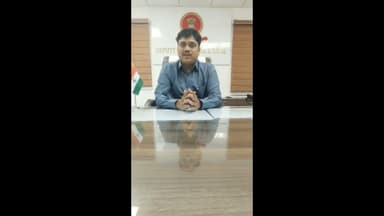 દેવગઢ બારિયા પ્રાંત કચેરી ખાતેથી મતદારયાદી ખાસ સઘન સુધારણા કાર્યક્રમ અંતર્ગત મતદારોને અપીલ કરાઈ