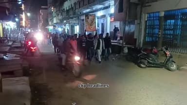 कमलदेव गिरी की तृतीय पुण्यतिथि पर कैंडल मार्च 🙏
#jharkhand #चक्रधरपुर Ckp Headlines