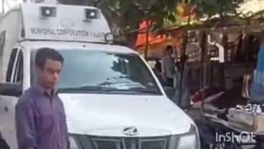 उज्जैन ग्रामीण: हरिफाटक ब्रिज के नीचे गुरुवार को नहीं लगेगा हाट बाजार, सीवरेज लाइन कार्य के चलते नगर निगम का फैसला