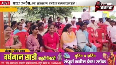 चिंचकुट वस्ती शाळेचा बदलला लुक,अग्नीपंख फाउंडेशनचा “महात्मा फुलेंना सलाम” उपक्रम