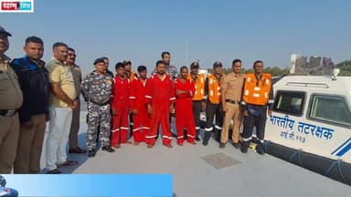 .सकाळी बचाव पथकाने पाच खलाशांना घेऊन डहाणूकडे प्रयाण केले.