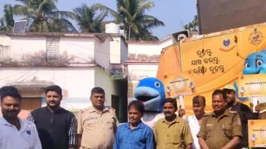 କଟକ ପୌରାଞ୍ଚଳ: ପ୍ରହରାଜପୁର ଅଞ୍ଚଳରେ ସାଇବର ସୁରକ୍ଷା ସଚେତନତା କାର୍ଯ୍ୟକ୍ରମ ଅନୁଷ୍ଠିତ