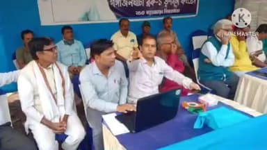 গঙ্গাজলঘাটি: SIR ফ্রম ফিল আপ তৃণমূলের সহায়তা কেন্দ্র পরিদর্শন করলেন গঙ্গাজলঘাটি ব্লক সভাপতি ও পঞ্চায়েত সভাপতি