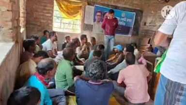 বাঁকুড়া ২: বাঁকুড়া ব্লক ২ কোস্টিয়া অঞ্চলের BLA দের সাথে SIR এর কাজের অগ্রগতির নিয়ে আলোচনা সভা।