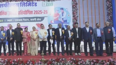 सिंगरौली: 16वीं अंतर क्षेत्रीय प्राथमिक उपचार प्रतियोगिता में सर्वश्रेष्ठ परियोजना और इकाई सम्मानित