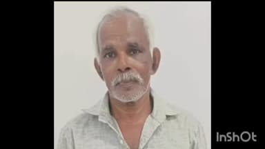 വടകര: അമ്മ മരിച്ചപ്പോൾ രക്ഷാകർത്താവായെത്തി 9 വയസ്സുകാരിയെ പീഡിപ്പിച്ചു, പ്രതിക്ക് 74 വർഷം കഠിനതടവും 85,000 രൂപ പിഴയും ശിക്ഷ