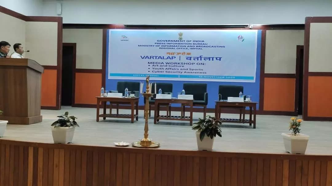 The stage is set for the #VARTALAP Media Workshop, organised by PIB Imphal. The event, taking place at Hotel Imphal today, will feature focused discussions and capacity-building sessions for media professionals from the region.