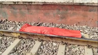 सरदारशहर: दुलरासर गांव में पटरिया पार कर रही 62 वर्षीय महिला किरण देवी ट्रेन की चपेट में आई, हुई दर्दनाक मौत