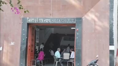 रतलाम नगर: रतलाम: शादी में नाचने पर विवाद में चाकू मारकर हत्या, एक आरोपी को उम्रकैद, दूसरे को 1 साल की सजा, 2020 का मामला