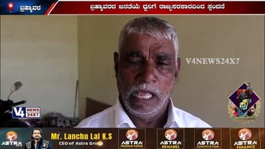 ಪ್ರಾಥಮಿಕ ಶಾಲಾ ಶಿಕ್ಷಕರ ವರ್ಗಾವಣೆ ವಿಚಾರ: ಬ್ರಹ್ಮಾವರದ ಜನತೆಯೆ ಧ್ವನಿಗೆ ರಾಜ್ಯಸರಕಾರದಿಂದ ಸ್ಪಂದನೆ