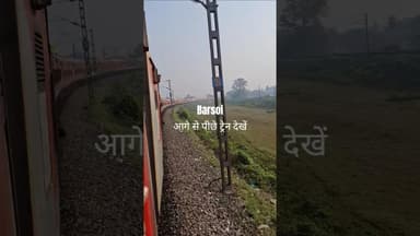 कटिहार में पूरी ट्रेन को पटरी पर घूमते हुए देखिए #train #khabarseemanchal #barsoi