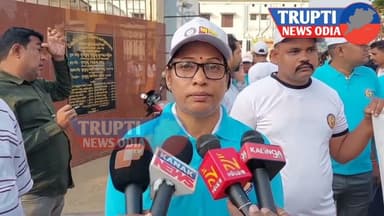 ସାଇବର ସୁରକ୍ଷା ଉପରେ କାମାକ୍ଷାନଗର ସାରଙ୍ଗଧର ଷ୍ଟାଡିୟମରୁ ବାହାରିଲା ସଚେତନତା ରାଲି ।