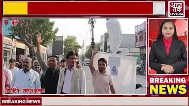 गंदे पानी के जमा होने के कारण आमजन का नगर परिषद के खिलाफ विरोध प्रदर्शन