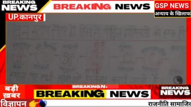 वन स्टॉप सेंटर का राज्य महिला#आयोग सदस्य ने किया औचक निरीक्षण@