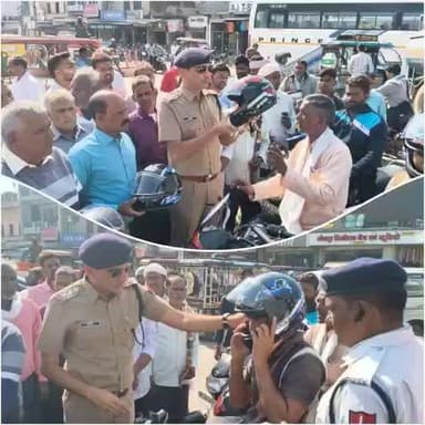 🚨 सड़क सुरक्षा अभियान - दौसा पुलिस 🚨
वृत्ताधिकारी वृत्त दौसा #श्री_रवि_प्रकाश_शर्मा (RPS) के निर्देशन में आज गाँधी सर्किल, दौसा पर सड़क सुरक्षा अभियान के तहत दुपहिया वाहन चालकों को हेलमेट के उपयोग के लिए जागरूक किया गया।