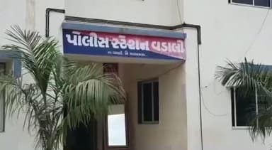 વડાલી: શહેરની એક બેક માંથી 22 હજારનો મોબાઈલ ચોરાતા પોલીસ ફરિયાદ નોંધાઈ.