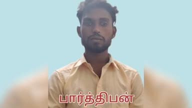 காரியாபட்டி: குறி சொல்வது போல் வந்த இரண்டு இளைஞர்கள் வீட்டிலிருந்து 17,000 பணத்துடன் பர்சை திருடிச் சென்ற இளைஞர்கள் கைது