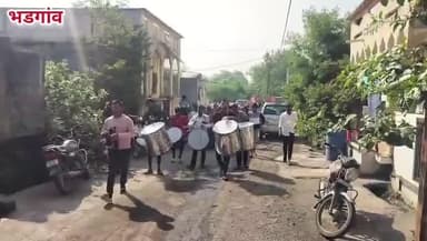 भडगाव: भडगांव नगरपरिषदेची रणधुमाळी सुरु झाली असून पेठ भागातील वरची पेठ व खालची पेठ भागात शिवसेनेचा प्रचार सुरु,